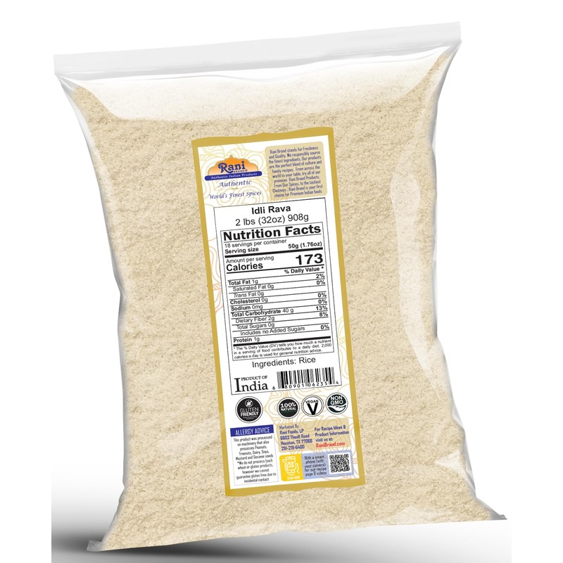 Rani Idly Rava (Parboiled Cream of Rice) 32oz (2lbs) 908g