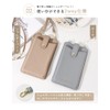 Liz Days Smartphone Shoulder Pouch Shoulder Bag Smartphone Women's 2-Way