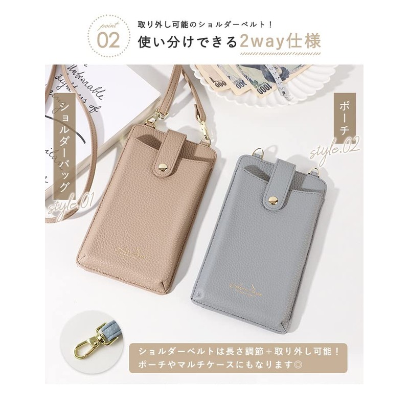 Liz Days Smartphone Shoulder Pouch Shoulder Bag Smartphone Women's 2-Way