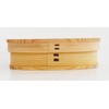 Odate Kougeisha Akita Cedar Magewappa Bento Box