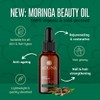 Aduna Moringa Oil 100% Organic 100ml | Unrefined Cold-Pressed Body,