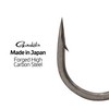 Gamakatsu Treble Treble 13, Size: 4, Colour: Burnished