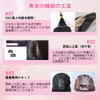 ミディアム ウィッグ レディース人毛100％ 手植え ストレート 超リアル人工皮膚 つむじ 女性用 かつら 40cm
