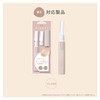 Kai Corporation Bi-Hada ompa L Replacement Blades Pack of 3