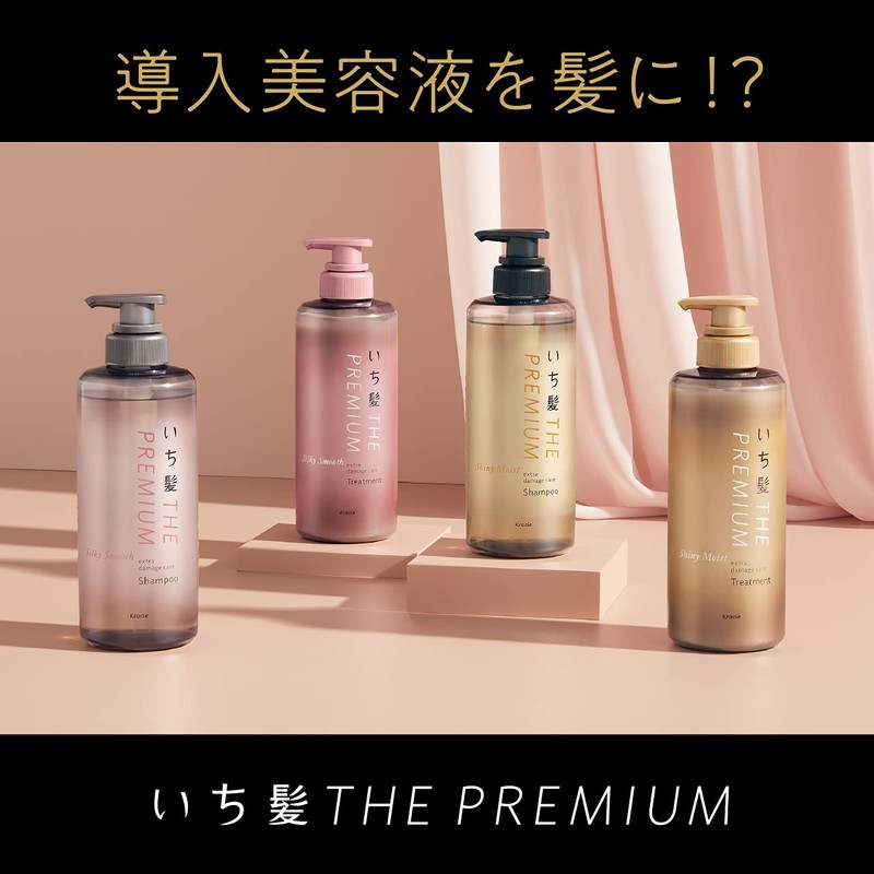 ICHIKAMI THE PREMIUM Extra Damage Care Shampoo (Shiny Moist) Refill,