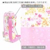 COLORFUL CANDY STYLE LAURA ASHLEY N3769600 Plastic Bottle Holder, Boy's