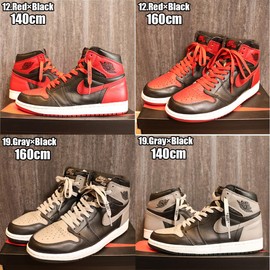 BlackWorks "Air" Print SHOELACES Flat Shoelaces, 15 Colors, 15 Colors, 47.2 inches (120 cm), 55.1 inches (140 cm), 63.0 inches (160 cm), Shoelaces, Flat Laces, Sneakers, Custom Shoes, multicolor