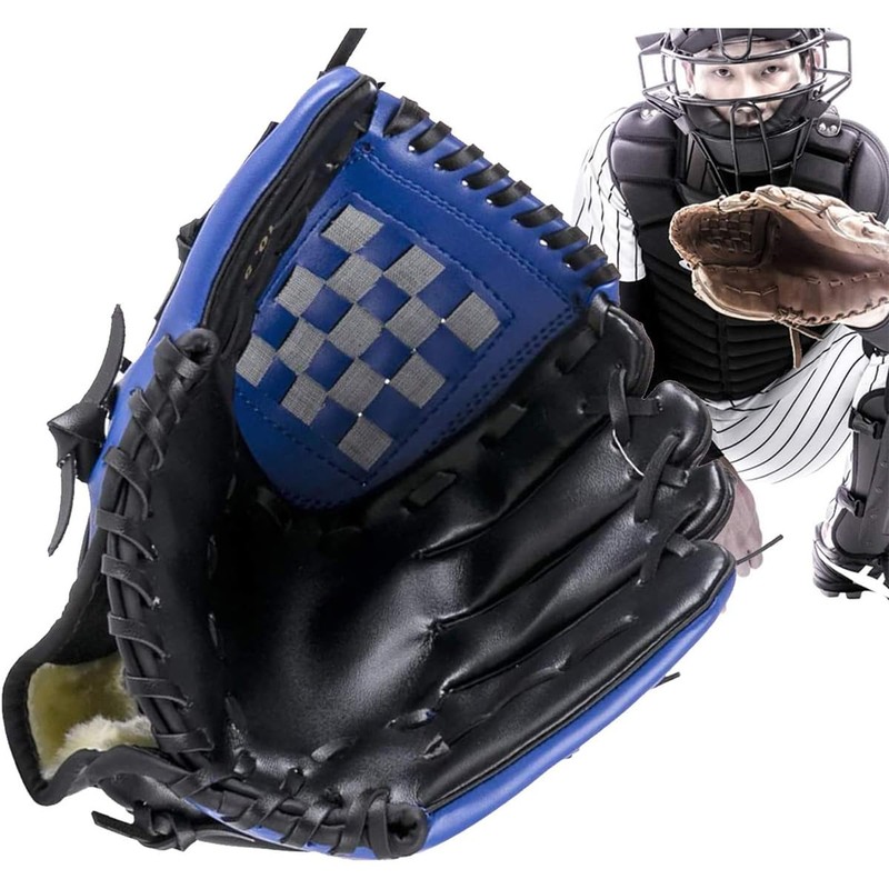 YOASONEK Baseball Gloves, Soft Baseball, Parent and Child Gloves, Built-in