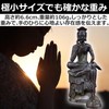 EdisonBrain Maitrea Buddha Statue, Brass, Height Approx. 2.6 inches (66