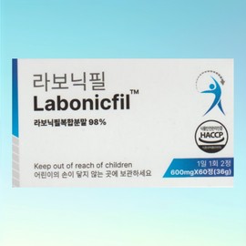 Partner company Labonic Peel 1 box review / 라보닉필 1박스 후기