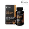 HanmiYanghaeng Liver Milk Thistle Theanine Plus 900mg x 60 Tablets