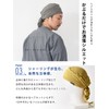 CHARM Turban Knit Cap [Free Size / Available in 9