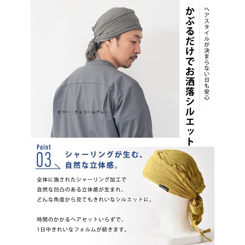 CHARM Turban Knit Cap [Free Size / Available in 9