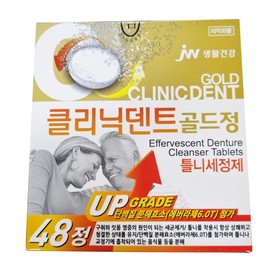 Neo Clinic Dent Gold Tablets 48 tablets denture cleaning cleaning / 네오 클리닉덴트 골드정 48정 틀니세정 세척