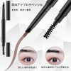 CAIYUDPTTS Eyebrow Set, Eyebrow Scissors, Eyebrow Shaping, Eyebrow Scissors, Eyebrow