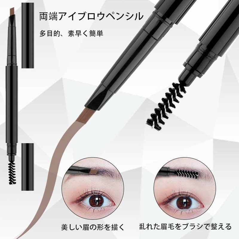 CAIYUDPTTS Eyebrow Set, Eyebrow Scissors, Eyebrow Shaping, Eyebrow Scissors, Eyebrow