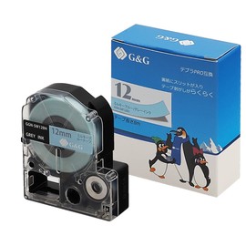 G&G SW12BH King Jim Compatible Tape, Tepra PRO Milky Blue and Gray Letters, Width 0.5 inches (12 mm), Length 8 Meters (Tepra Tape)