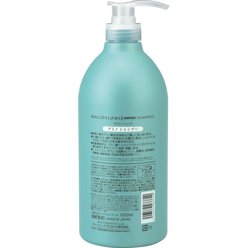 Salon Link Amino Shampoo 1L