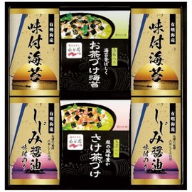 Nagatanien NYA-30 Ochazuke Seaweed Seasoned in Ariake Sea