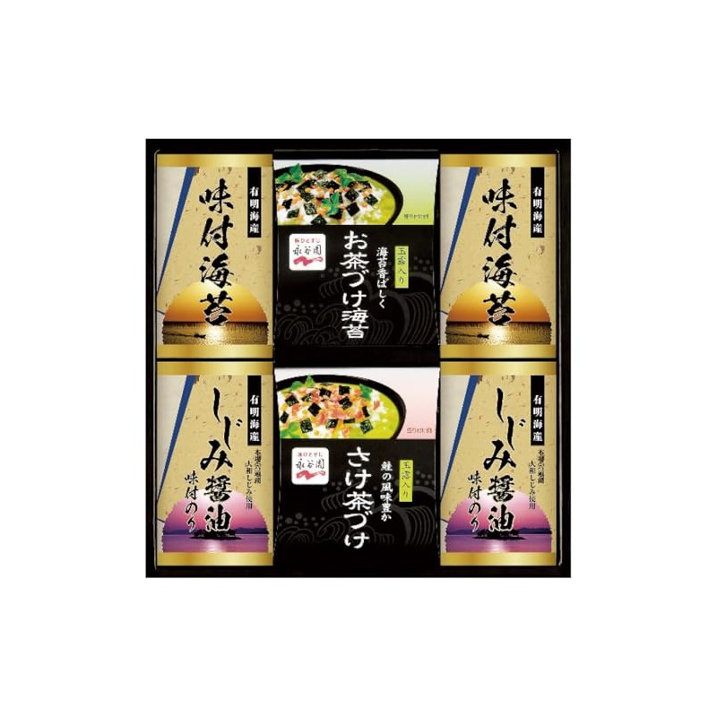 Nagatanien NYA-30 Ochazuke Seaweed Seasoned in Ariake Sea