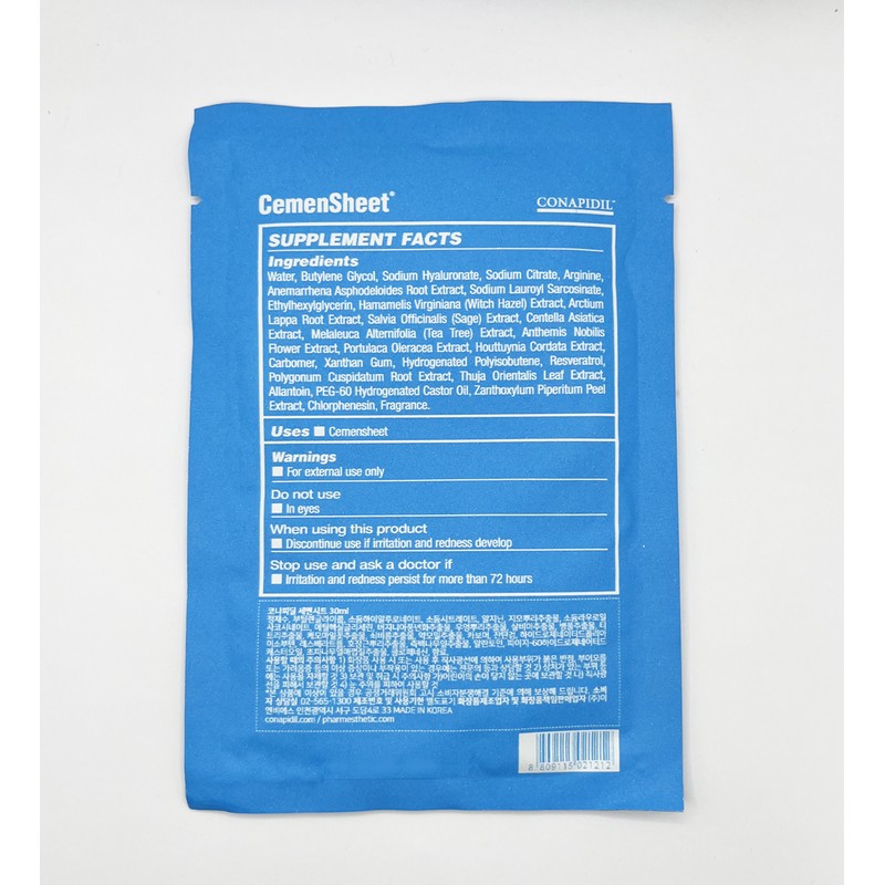 Konapidil Cement Sheet 30ml (1 sheet) / 코나피딜 세멘시트 30ml