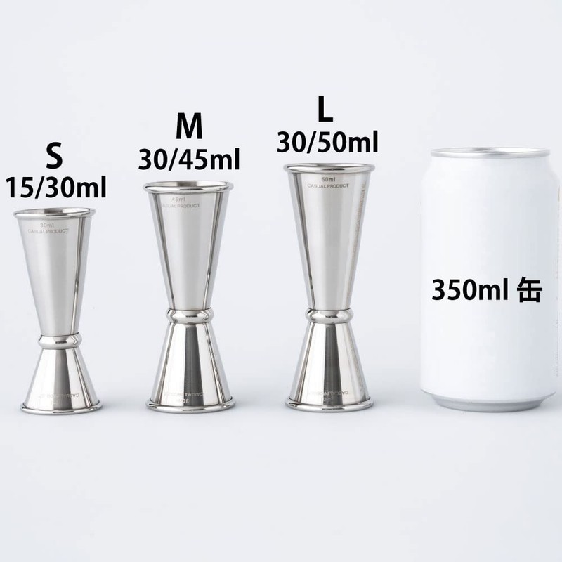 CASUAL PRODUCT 027246 NEW Standard Measure Cup, M, 30/45ml, Cocktail