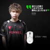 Razer Viper V2 Pro (Black Edition) Ultra-Lightweight Gaming Mouse 58g