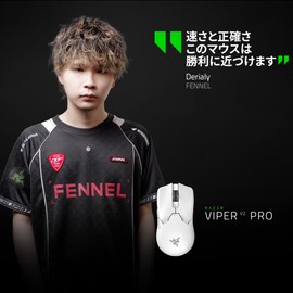 Razer Viper V2 Pro (Black Edition) Ultra-Lightweight Gaming Mouse 58g Focus Pro 30K Optical Sensor 30000DPI High Speed Wireless Optical Mouse Switch 6 Buttons Up to 80 Hours of Use Grip Tape RZ01-04390100-R3A1