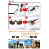 Clip-on Sunglasses, Over Glasses, Polarized Sunglasses, Clip, Polarized, Flip-Up, Front