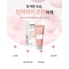 Santte Collagen Leader Cream 150g Strengthens skin elasticity / 상떼