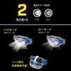Energizer HDA323 Vision Headlight, LED, 2 Light Modes, Head Angle
