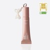 [CJ Exclusive] Be On Time All Day Lip Balm +