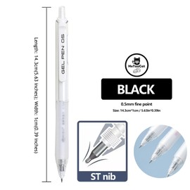 HeTaoCat Retractable Gel Pens, 0.5mm Fine Point, Quick Drying, Writing Drawing, Black ink gel pens, Box of 6 Pens (White)