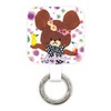 Gourmandise KG-274A Bear's School Multi-Ring Plus Jackie