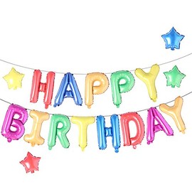 Happy Birthday Balloons, Aluminum Foil Banner Balloons for Birthday Party Decorations and Supplies (Multicolor With Star)