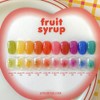 Yogurt gel fruit syrup gel 10-piece set / 요거트젤 후르츠