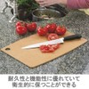 Epicurean Wooden Cutting Board Gift Set, Natural, S/M 2 Pieces,