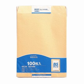 マルアイ 封筒 B5 角形3号 角3 茶封筒 クラフト封筒 100枚 PK-137