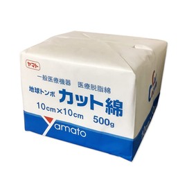【4個セット】 大和工場 ヤマト Yamato 地球トンボ カット綿 100mm×100mm 500g/個（約250枚） 4個セット 一般医療機器 医療脱脂綿 医療脱脂綿を使用しやすいサイズにカットした製品です 058683 (4)