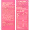 grn Pink Slim Balance & Biotin 900mg x 90 tablets