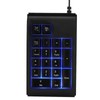 19-key 3-Color USB Numeric Keypad Mechanical Touch Feeling 10 Million