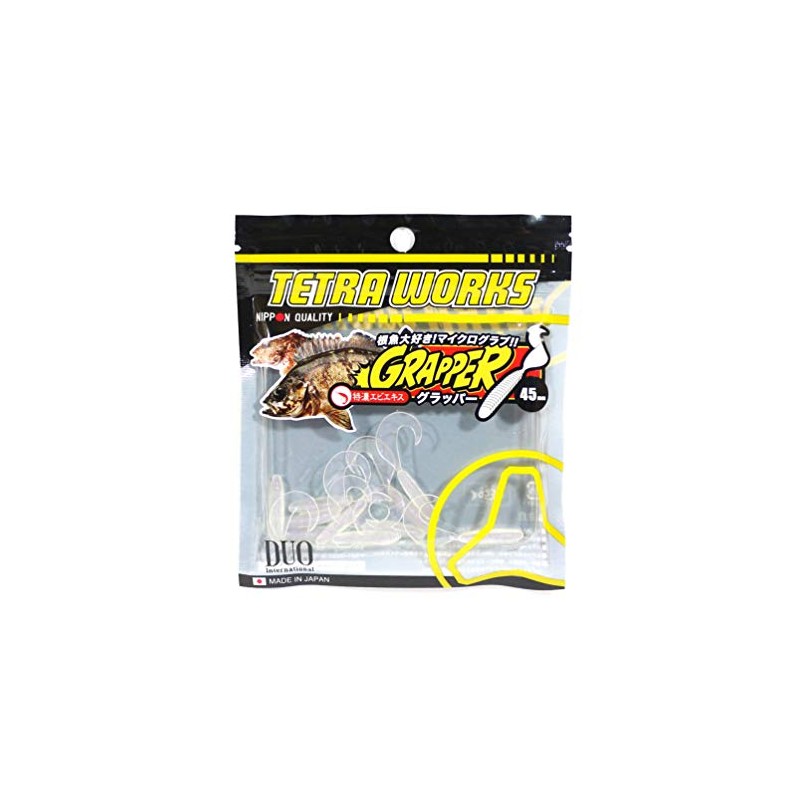 DUO(デュオ) ワーム グラッパー S509 マズメSP (クリアーパープルパール/クリアーブルーラメ)