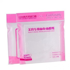 Irome Non-Woven Disposable Facial Towel Cotton Pads for Makeup Removal (60 Count) Yellow 10ea