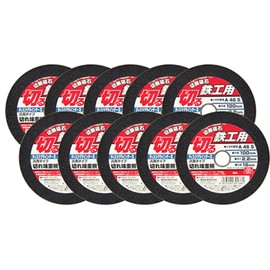 E-Value Cutting Whetstone, Ironwork, 10 pieces, 3.9 x 0.08 x 0.6 inches (100 x 2.2 x 15 mm)