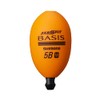 Shimano 22 Basis Zero Pid (M) PGB02VOR5B Orange