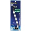Kakudai 795-940 Z Spout