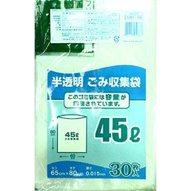 NNY-43 半透明ごみ収集袋 45L 容量標記 30枚