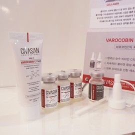 Cibasan Barocobin C Kit (Personal) Whitening and elasticity + Cibasan sample 5 types 2 sets Cibasan Barocobin C / 시바산 바로코빈씨 키트(퍼스널) 미백탄력+시바산샘플5종 2세트 시바산 바로코빈C