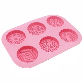 X-Haibei Round Chocolate Lotion Bars Soap Making Supplies Silicone Mold 6-Cavity