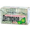 Tar soap (Birch Tar) Birch Soap Made in Russia